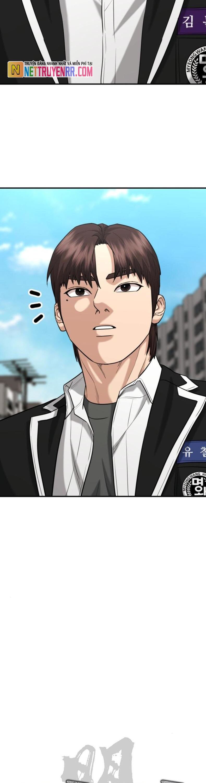 Minh Vương Chap 23 - Next Chap 24