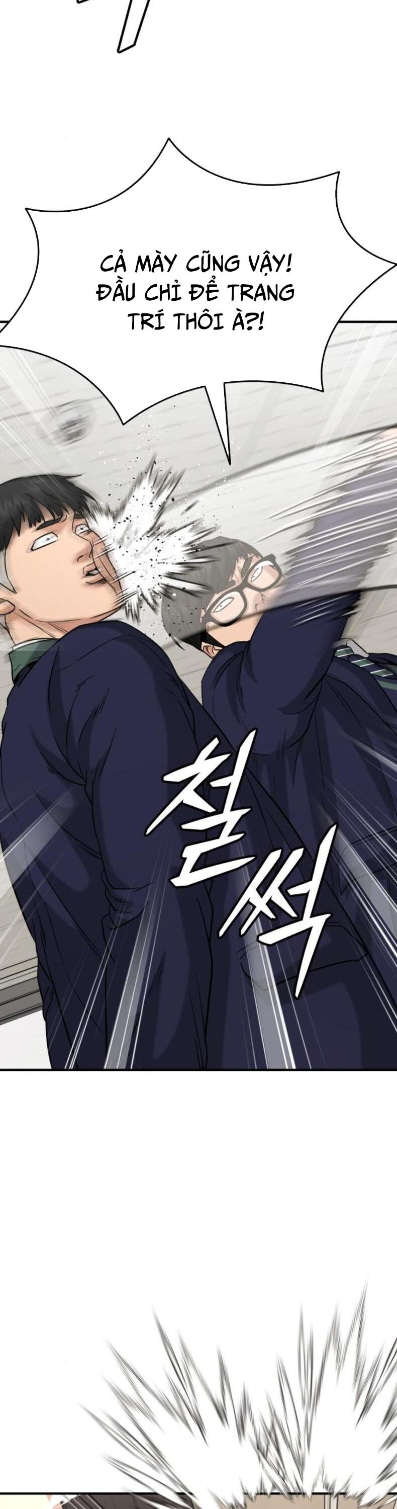 Minh Vương Chap 23 - Next Chap 24