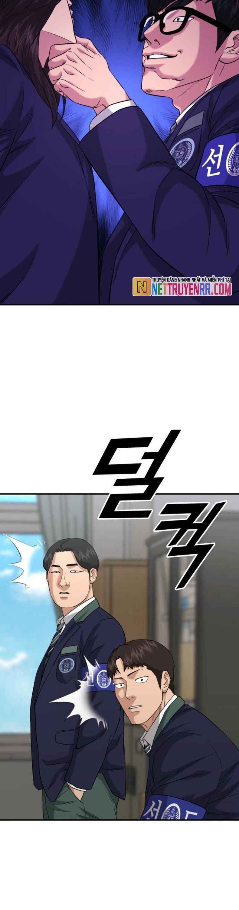 Minh Vương Chap 23 - Next Chap 24
