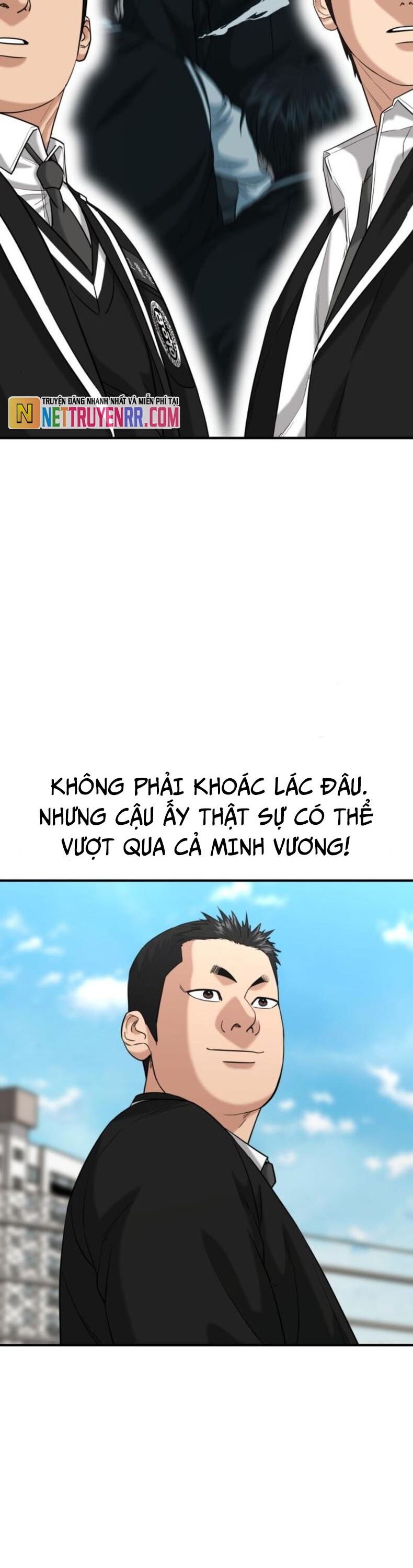 Minh Vương Chap 23 - Next Chap 24