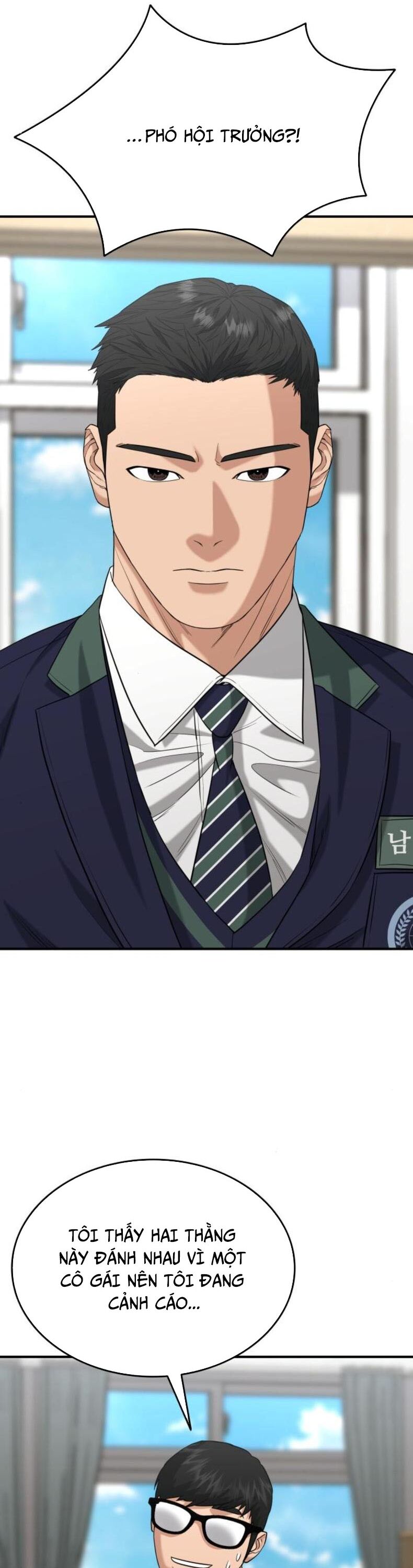 Minh Vương Chap 23 - Next Chap 24