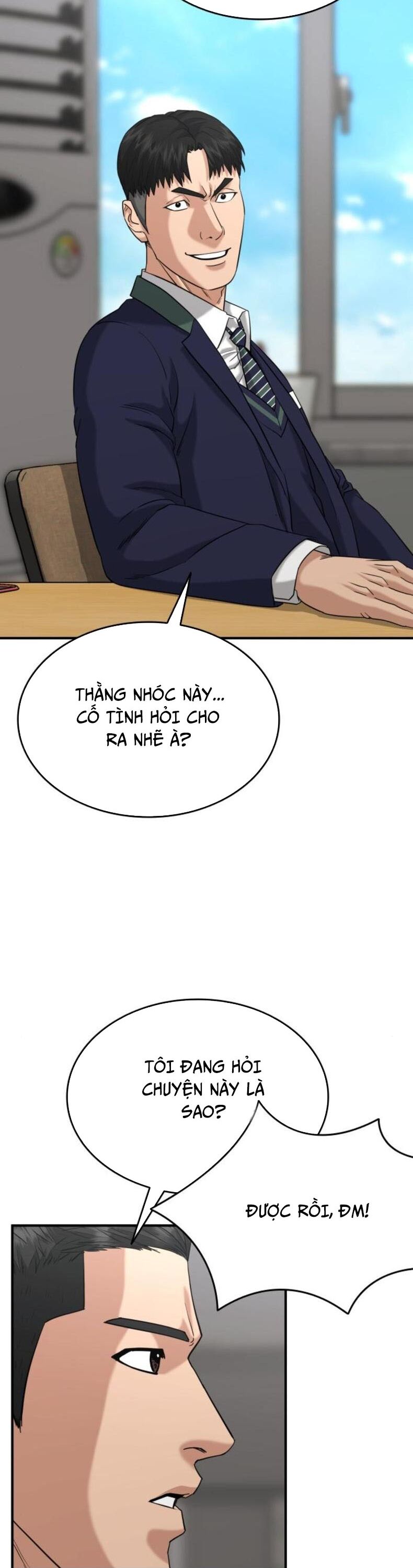 Minh Vương Chap 23 - Next Chap 24