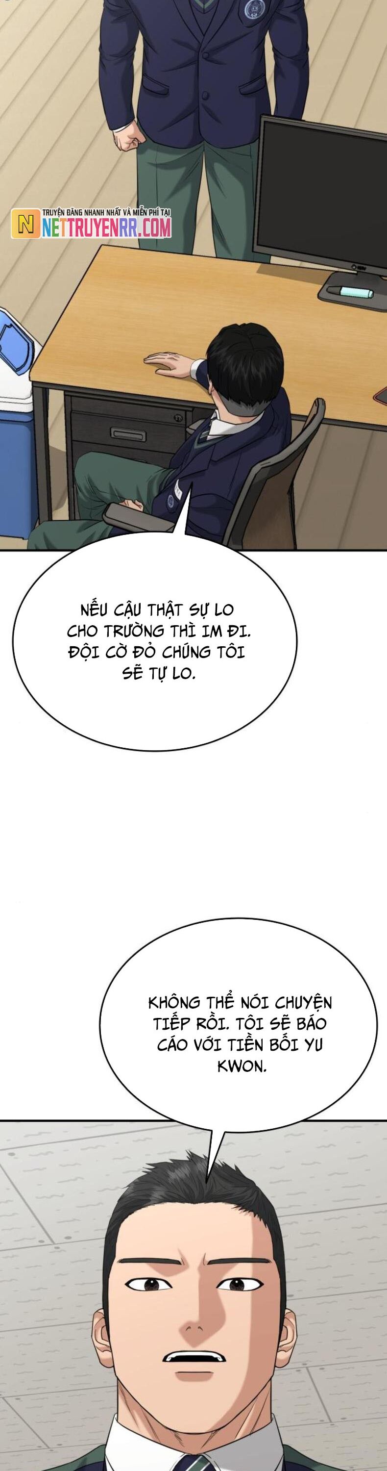Minh Vương Chap 23 - Next Chap 24