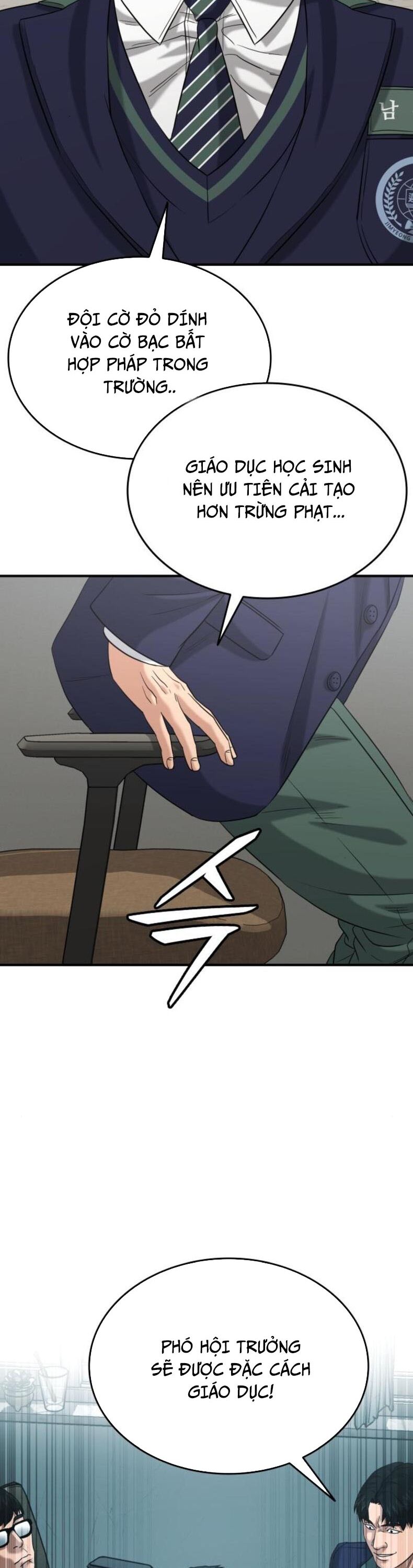 Minh Vương Chap 23 - Next Chap 24