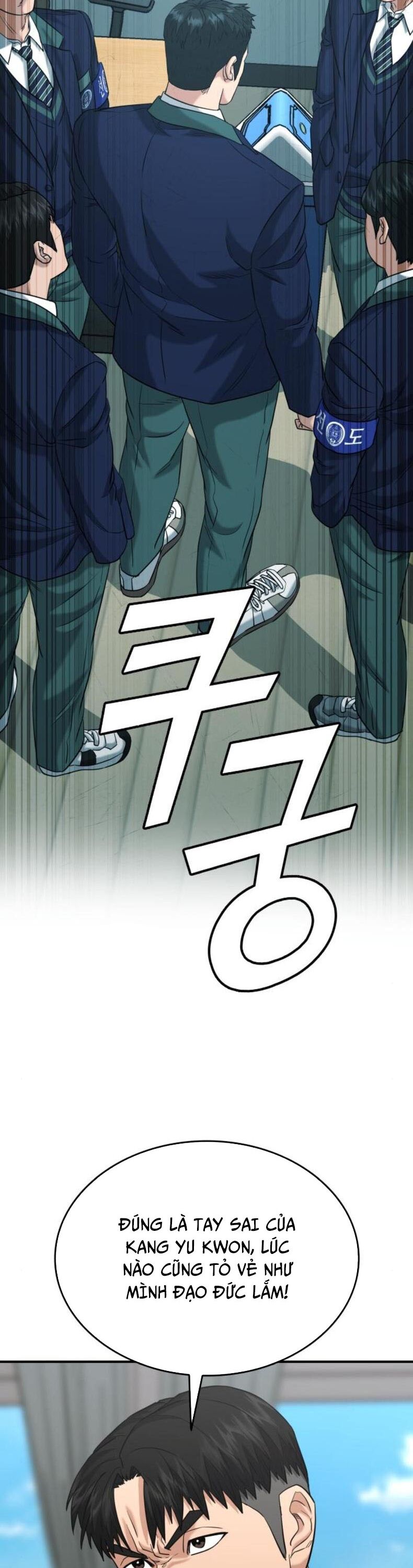 Minh Vương Chap 23 - Next Chap 24
