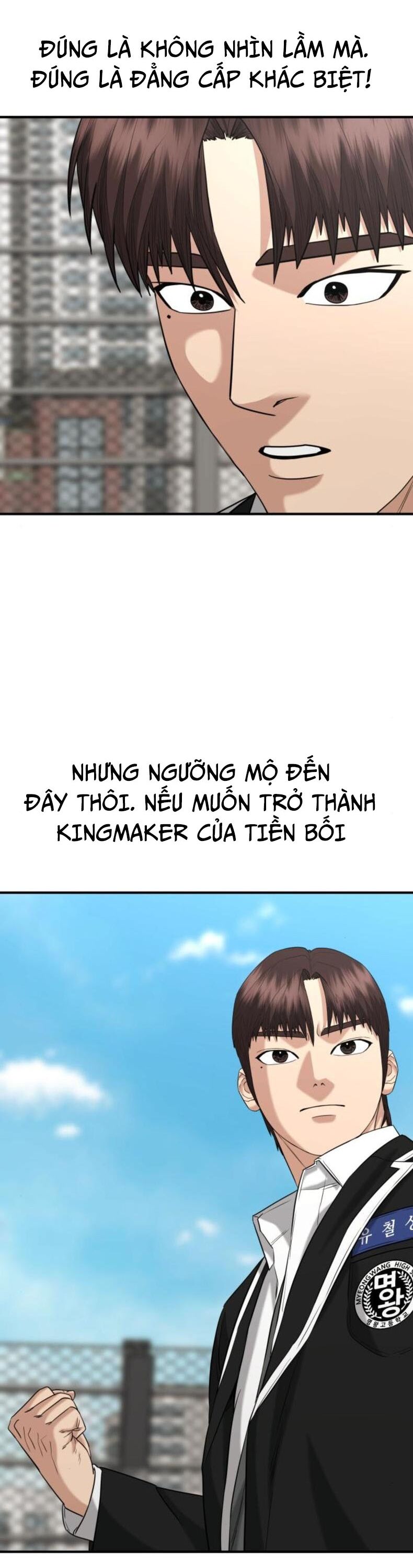 Minh Vương Chap 23 - Next Chap 24