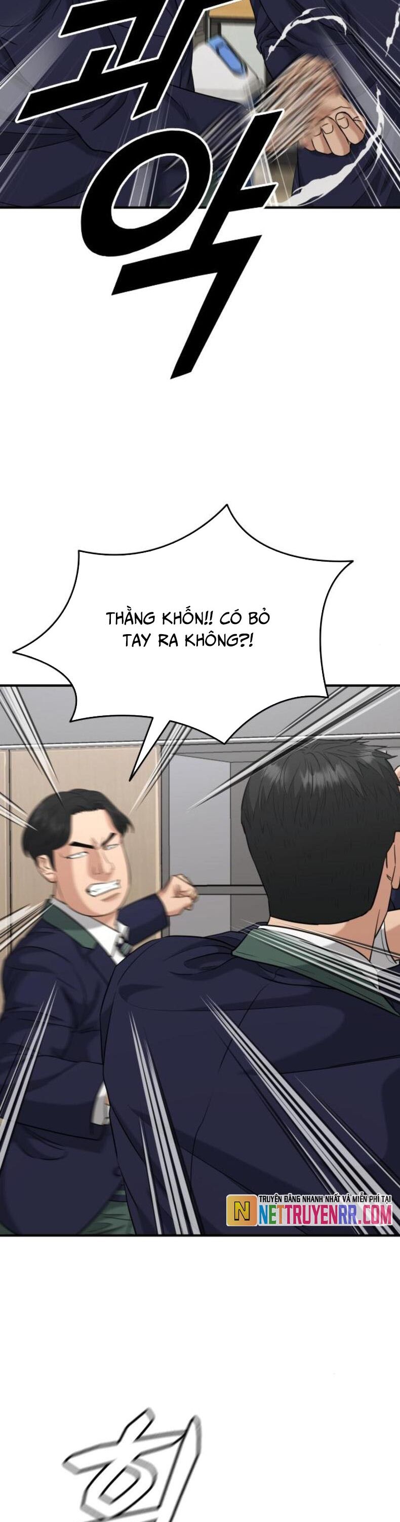 Minh Vương Chap 23 - Next Chap 24