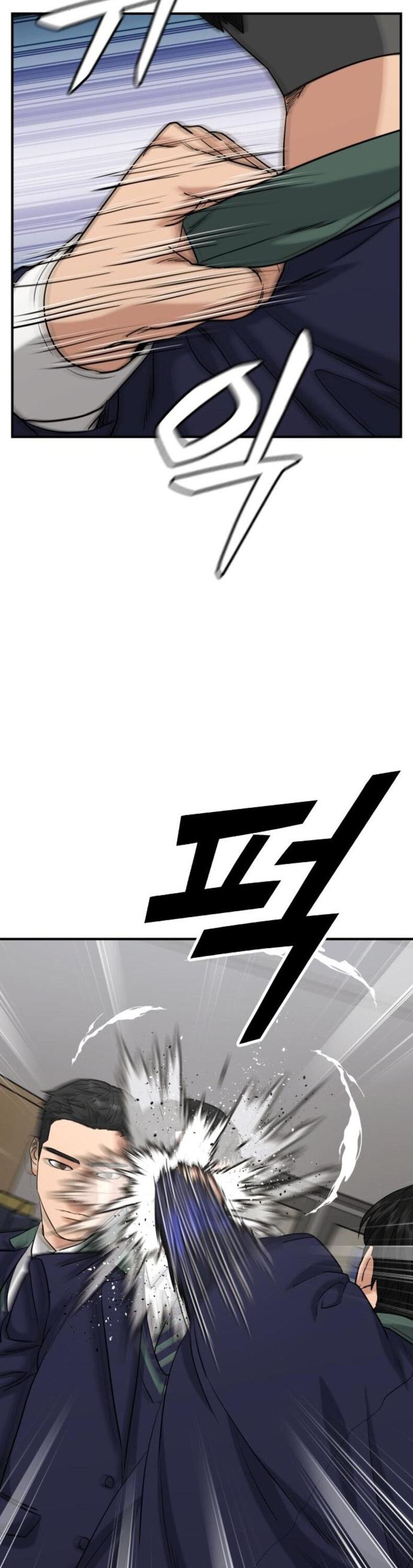 Minh Vương Chap 23 - Next Chap 24