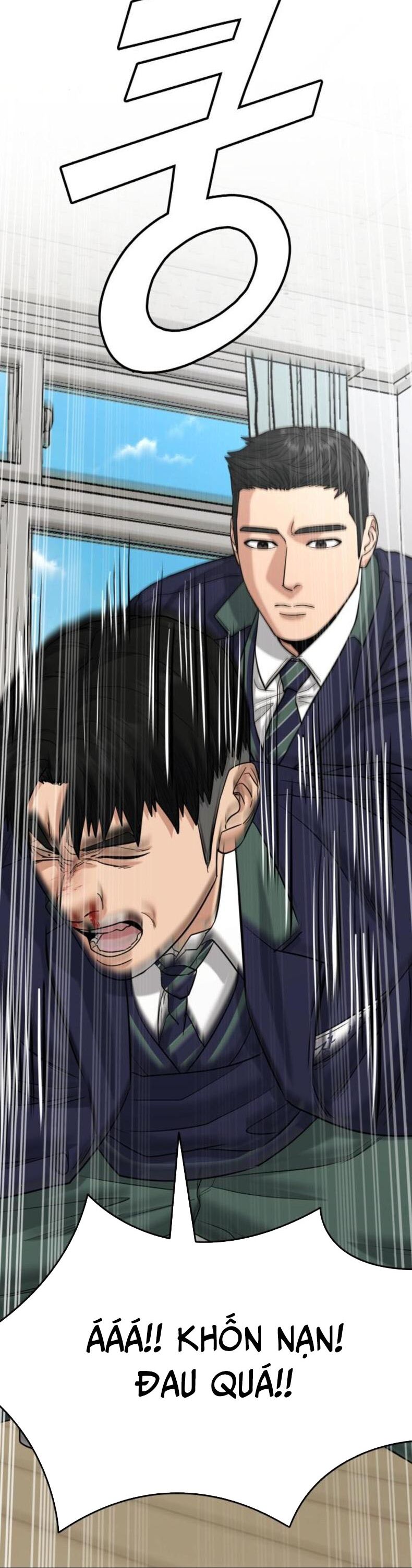 Minh Vương Chap 23 - Next Chap 24