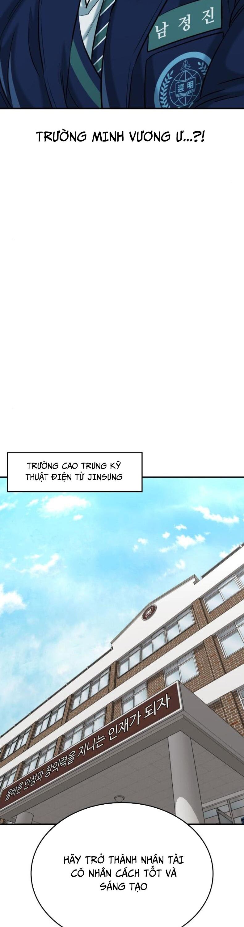 Minh Vương Chap 23 - Next Chap 24