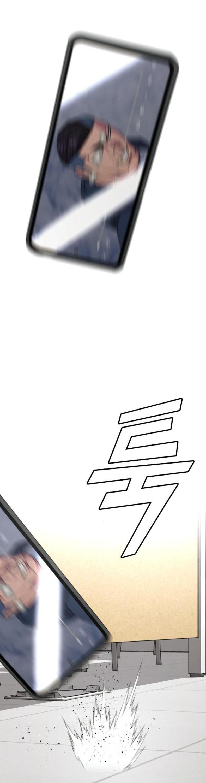 Minh Vương Chap 23 - Next Chap 24