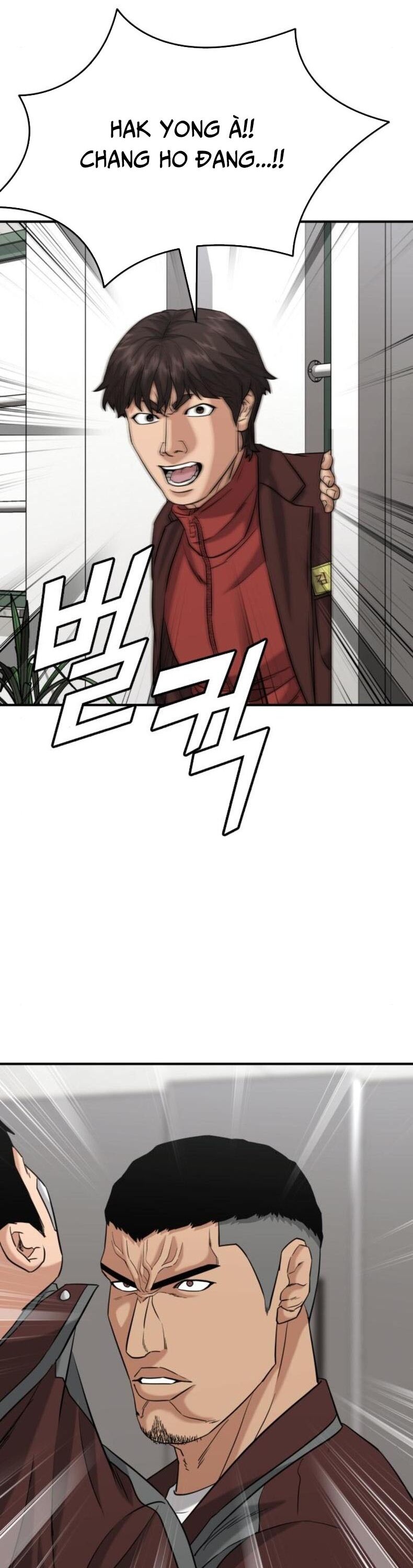Minh Vương Chap 23 - Next Chap 24