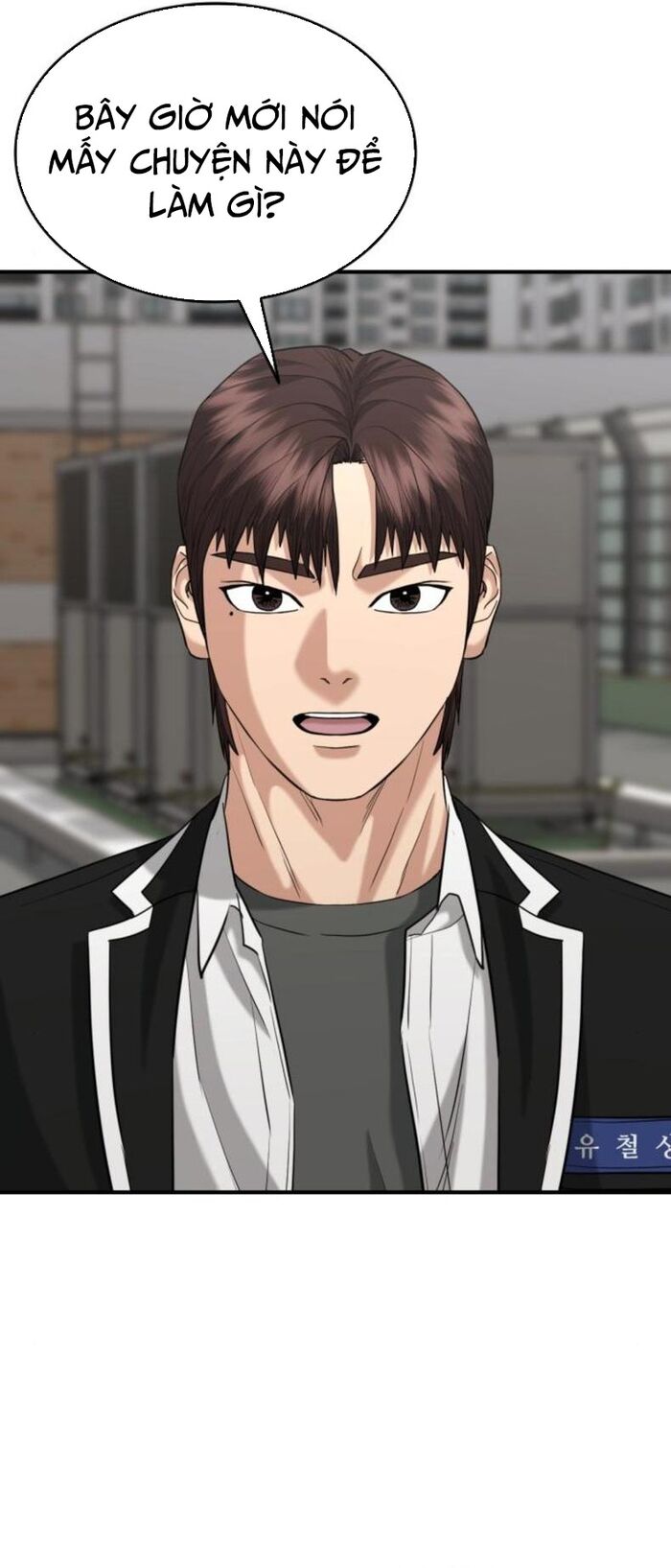 Minh Vương Chap 24 - Next Chap 25