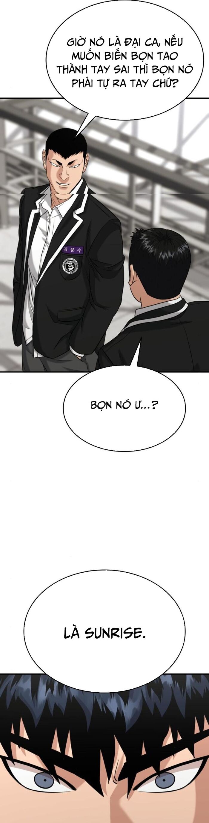 Minh Vương Chap 24 - Next Chap 25