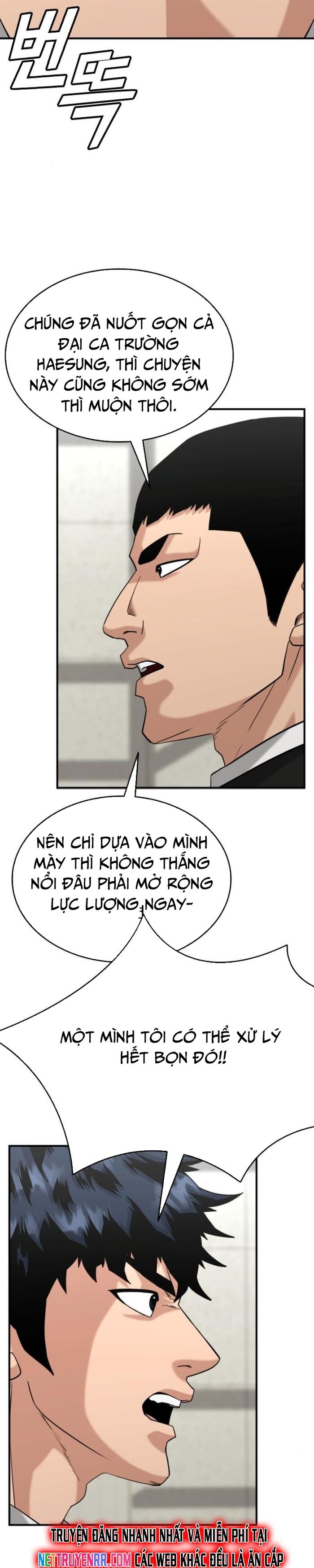 Minh Vương Chap 24 - Next Chap 25