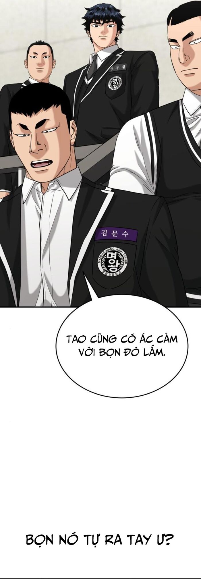 Minh Vương Chap 24 - Next Chap 25
