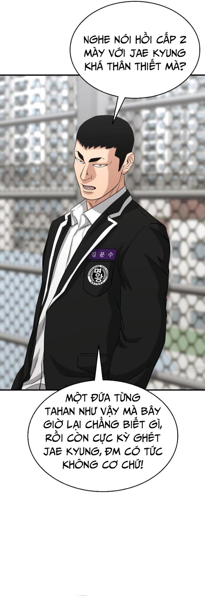 Minh Vương Chap 24 - Next Chap 25