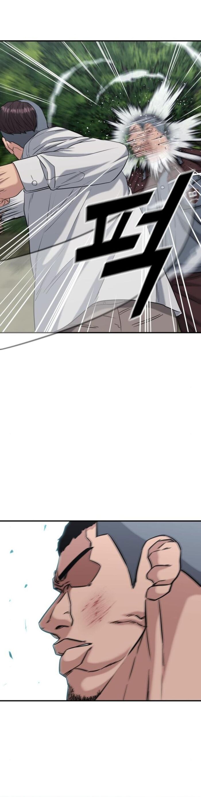Minh Vương Chap 24 - Next Chap 25