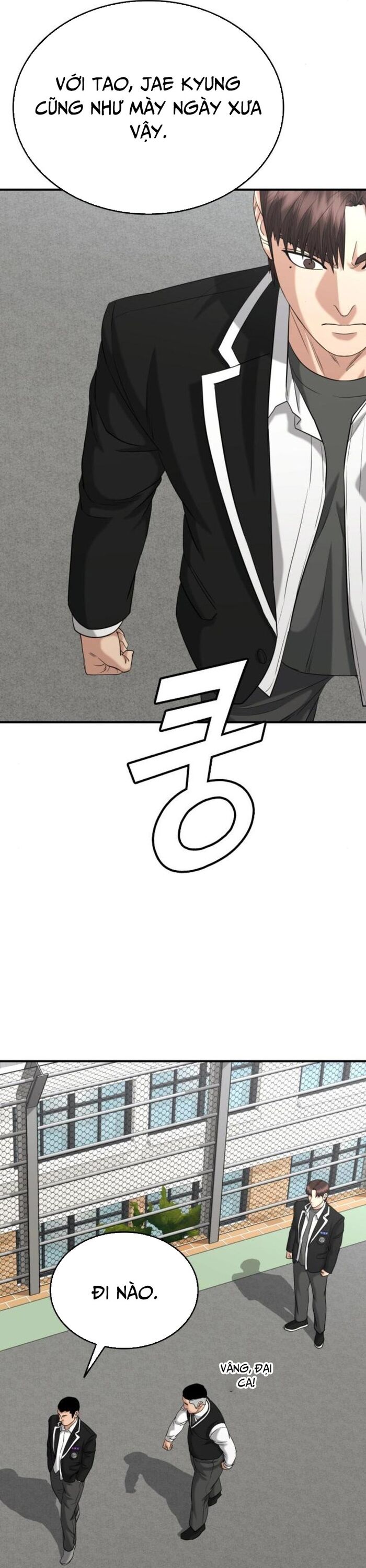 Minh Vương Chap 24 - Next Chap 25