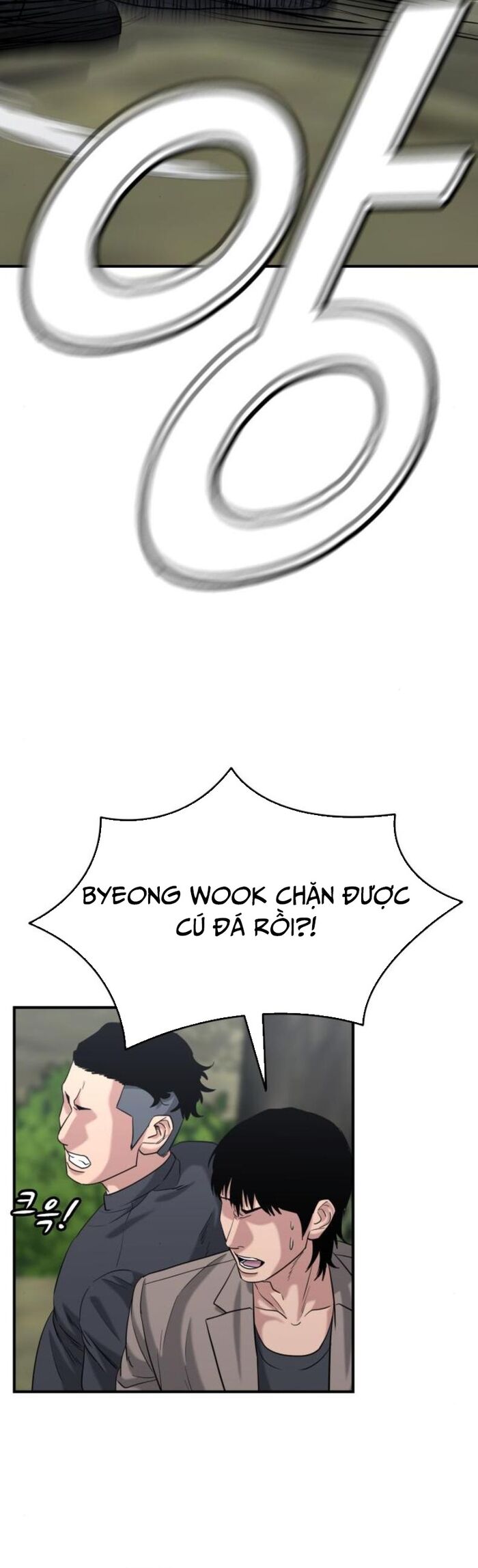 Minh Vương Chap 24 - Next Chap 25
