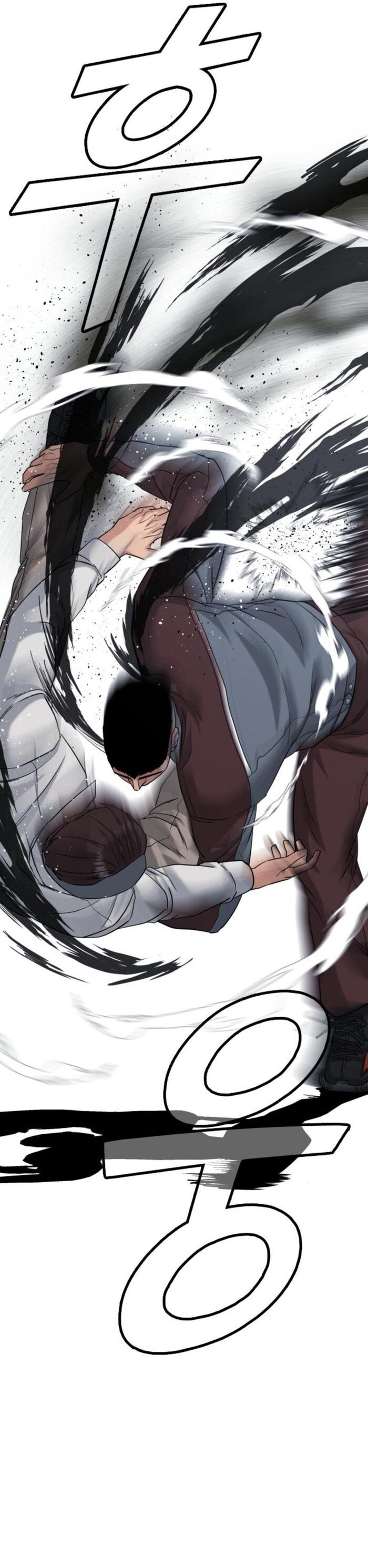 Minh Vương Chap 24 - Next Chap 25