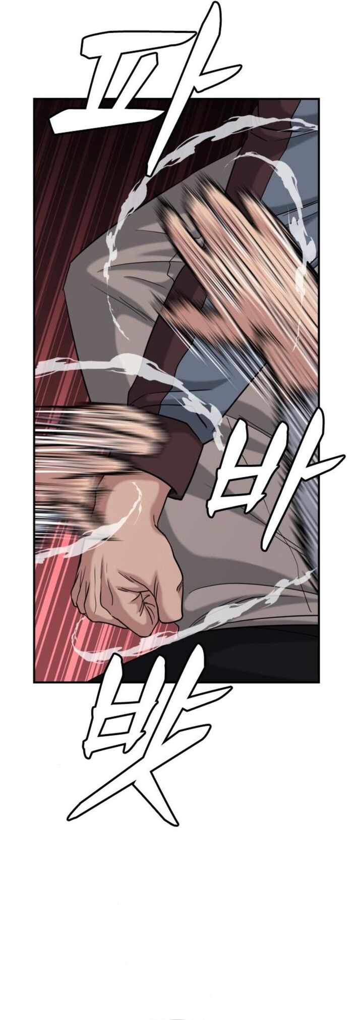 Minh Vương Chap 24 - Next Chap 25