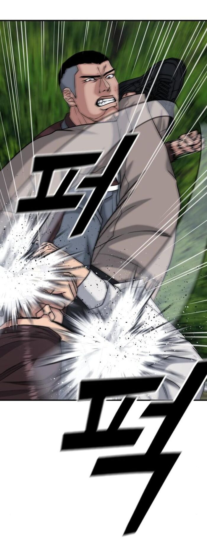 Minh Vương Chap 24 - Next Chap 25