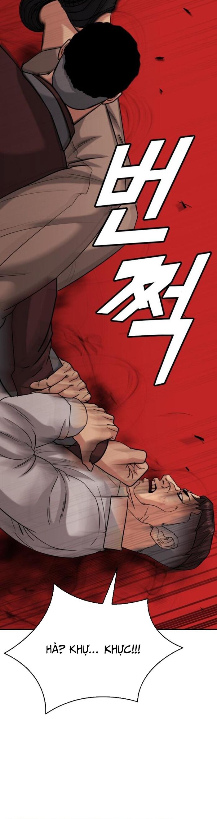 Minh Vương Chap 24 - Next Chap 25