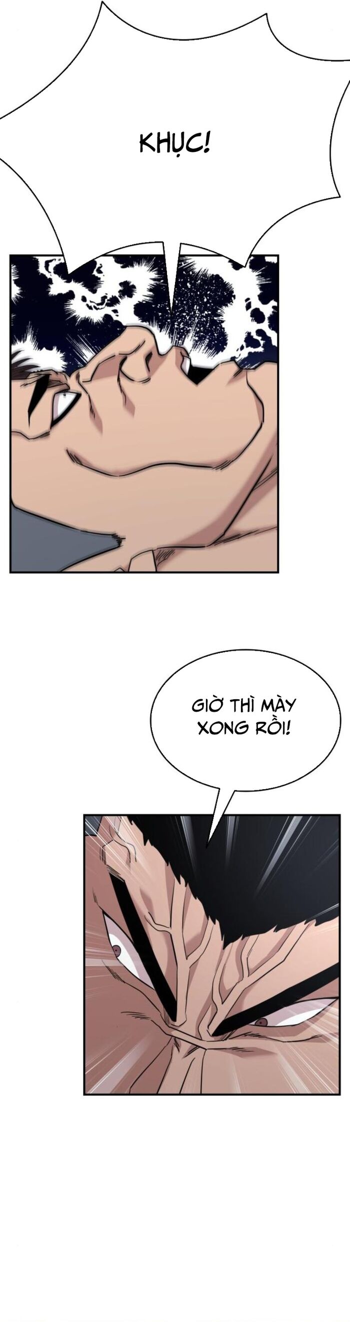 Minh Vương Chap 24 - Next Chap 25