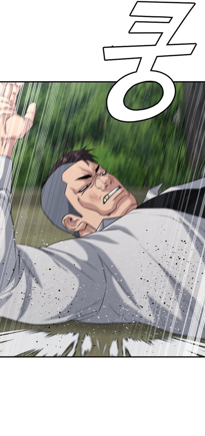 Minh Vương Chap 24 - Next Chap 25