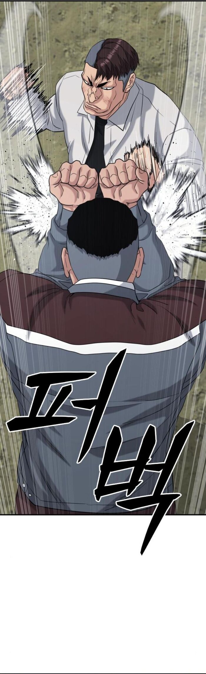 Minh Vương Chap 24 - Next Chap 25