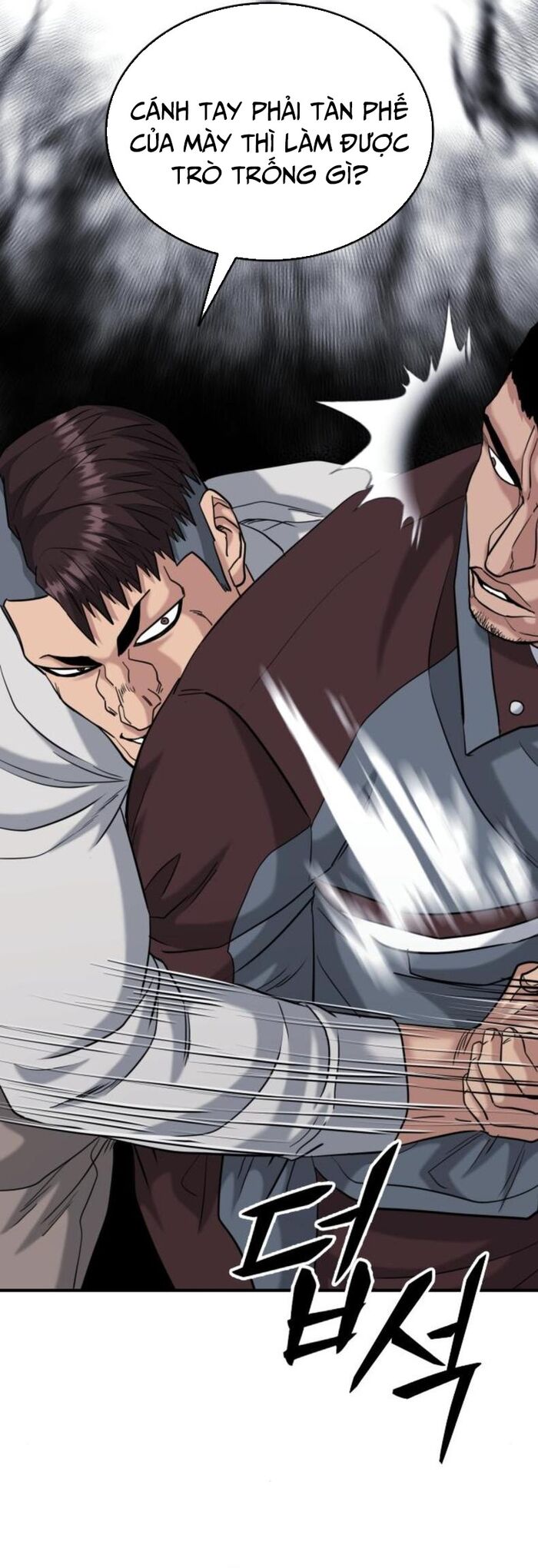 Minh Vương Chap 24 - Next Chap 25