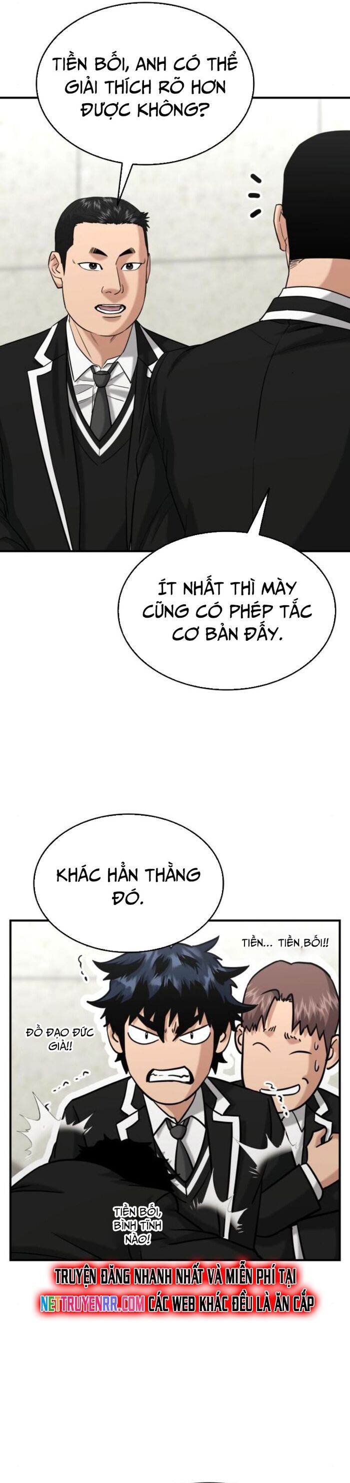 Minh Vương Chap 24 - Next Chap 25