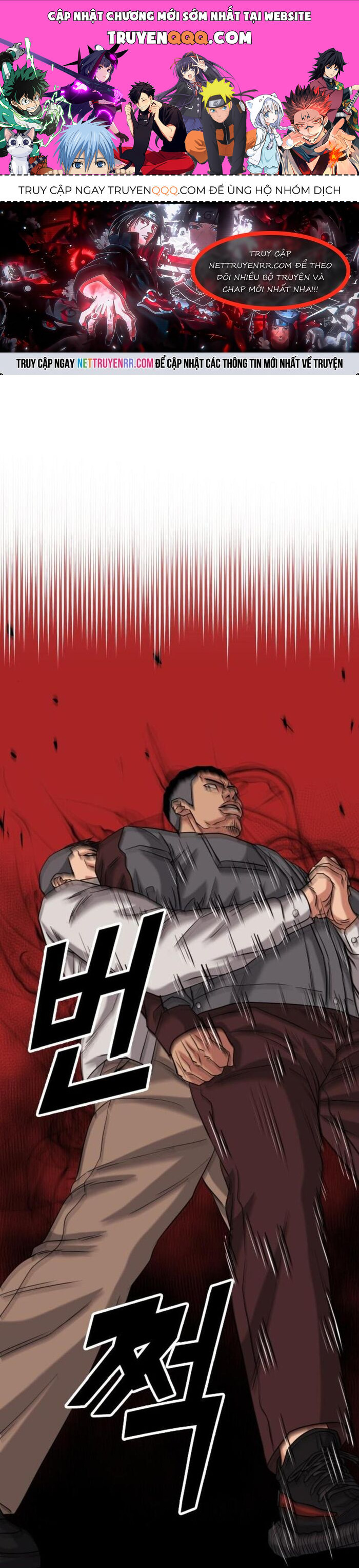 Minh Vương Chap 25 - Next Chap 26