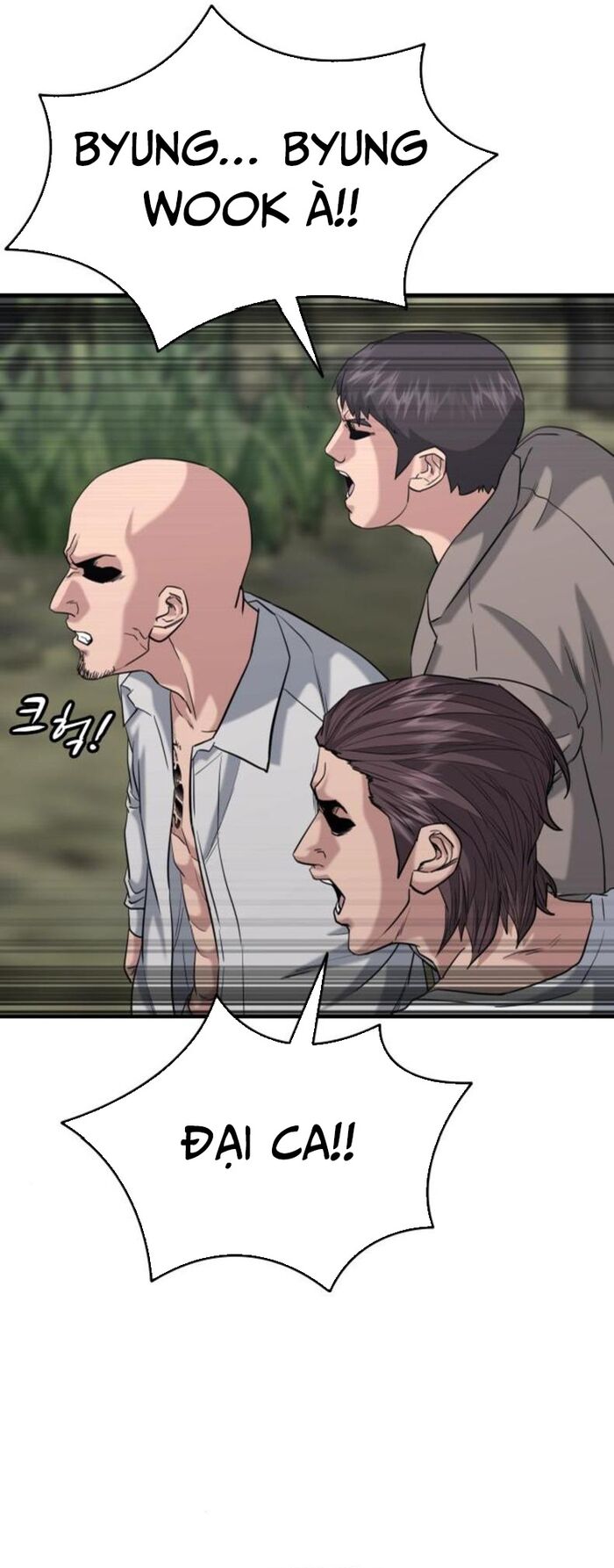 Minh Vương Chap 25 - Next Chap 26