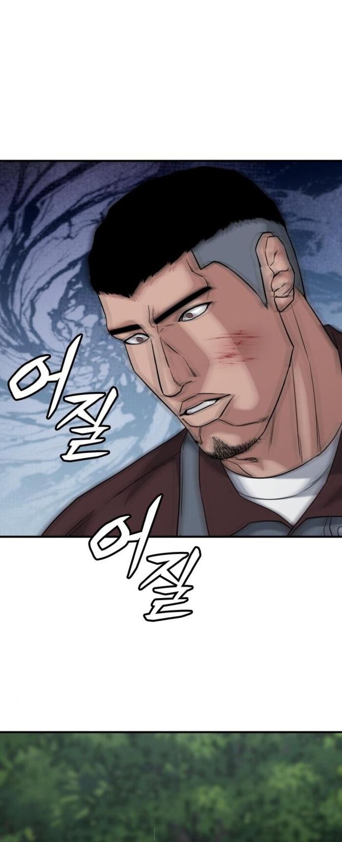 Minh Vương Chap 25 - Next Chap 26