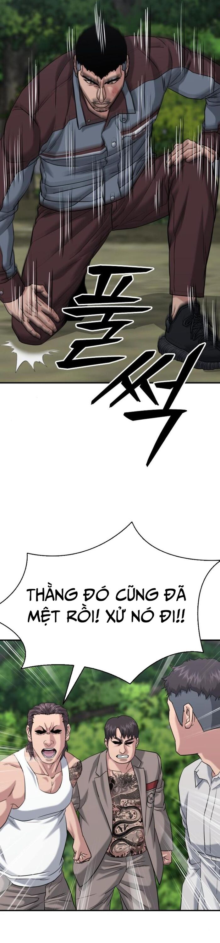 Minh Vương Chap 25 - Next Chap 26