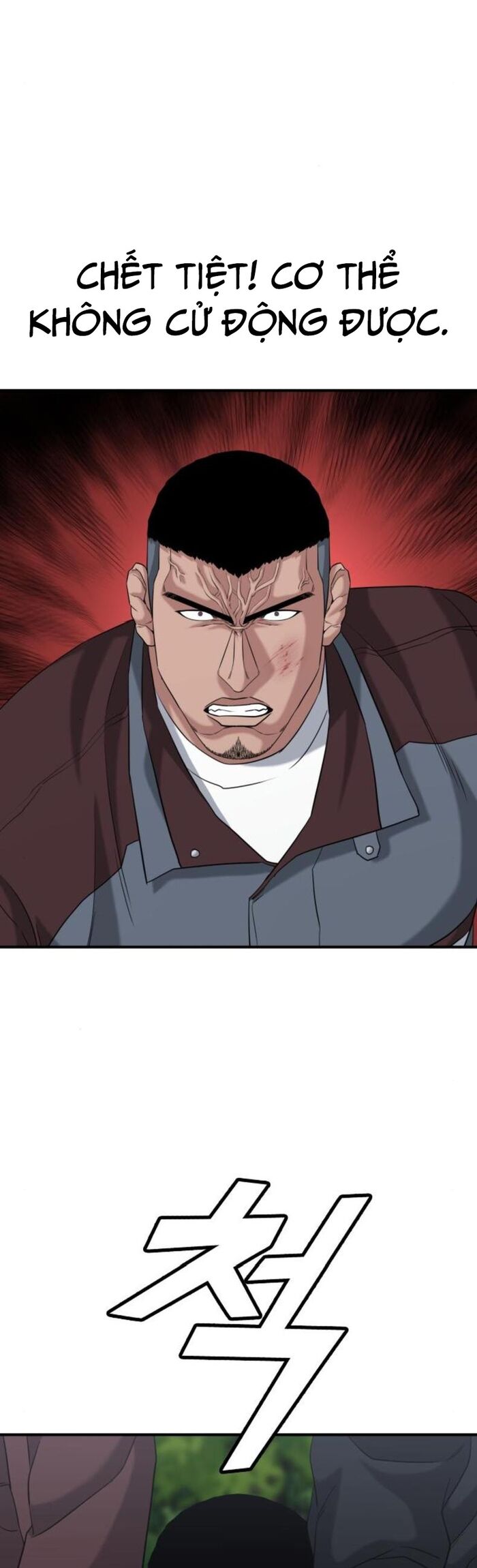 Minh Vương Chap 25 - Next Chap 26