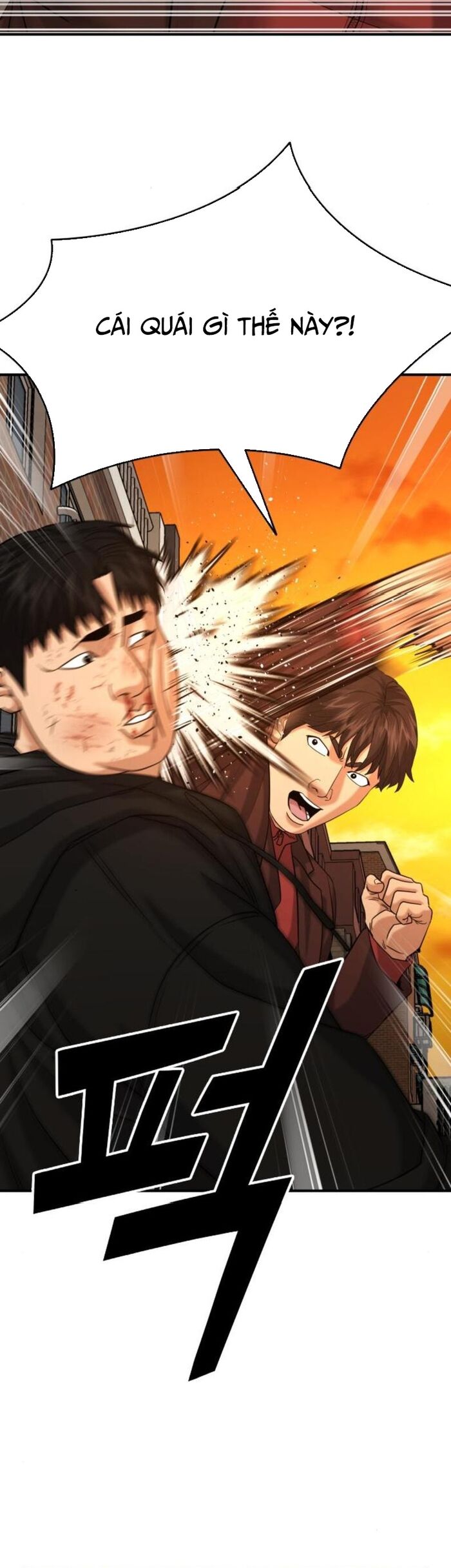 Minh Vương Chap 25 - Next Chap 26