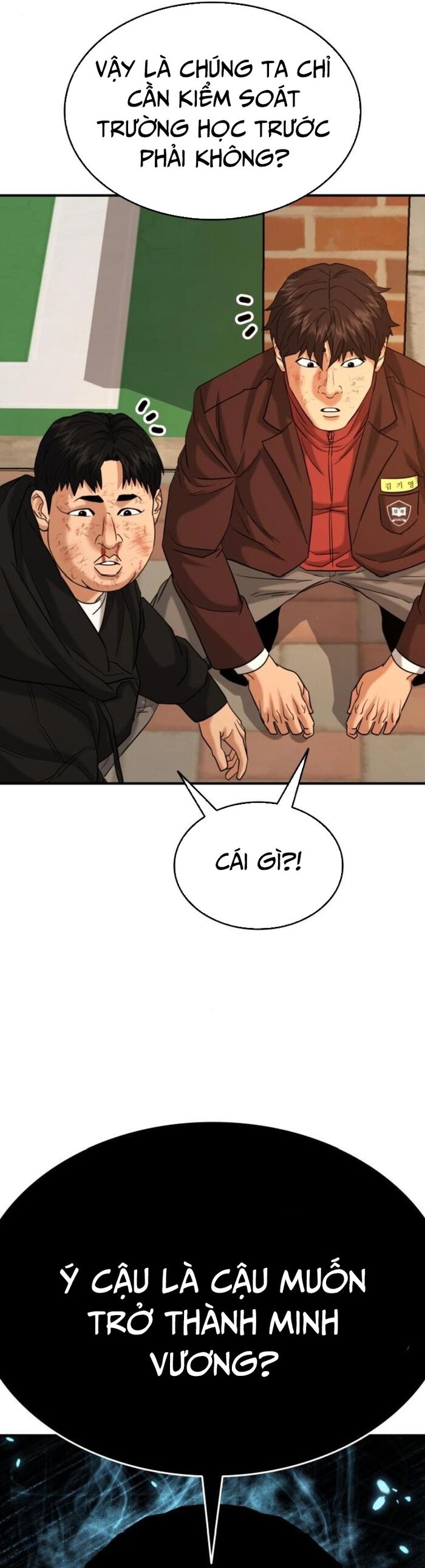 Minh Vương Chap 25 - Next Chap 26