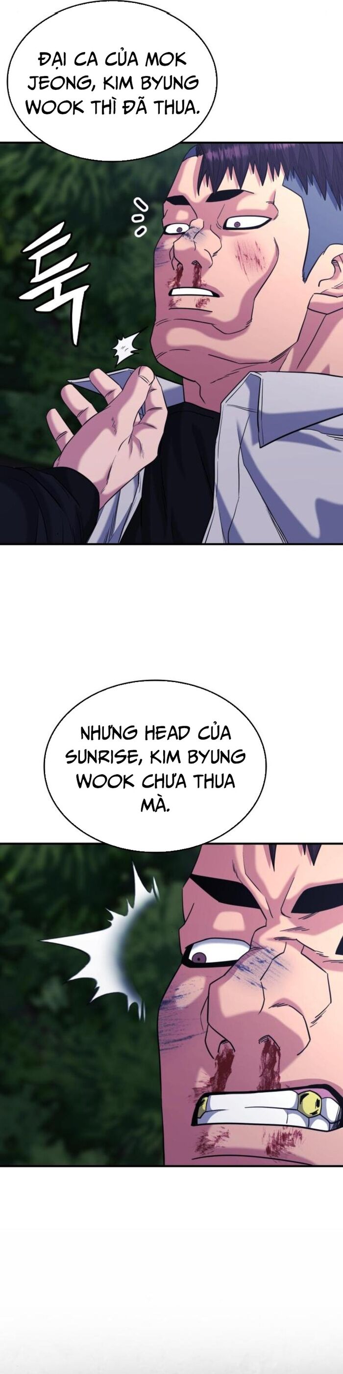 Minh Vương Chap 25 - Next Chap 26
