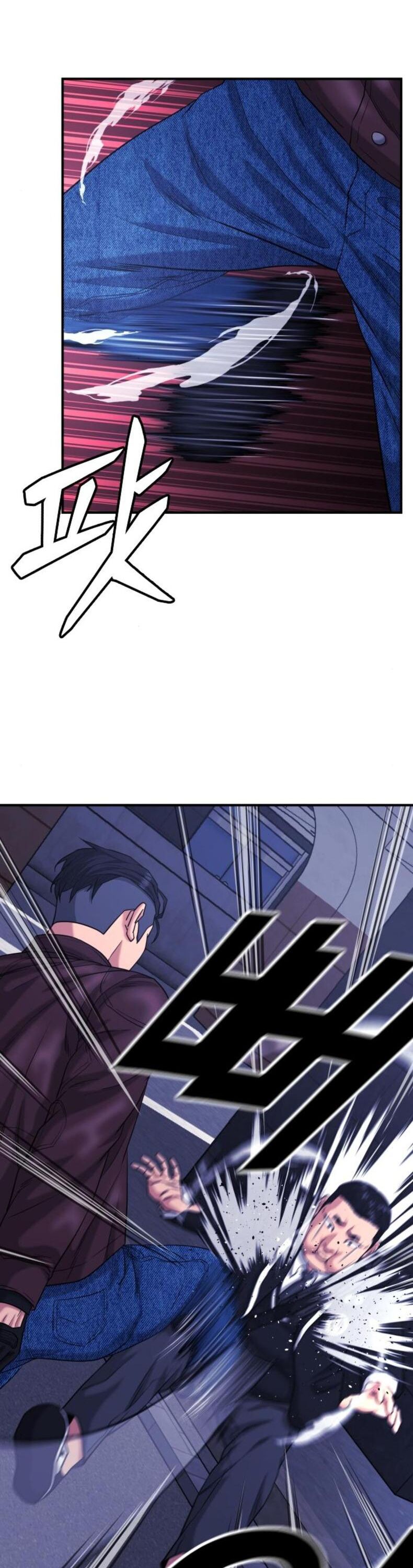 Minh Vương Chap 26 - Next Chap 27