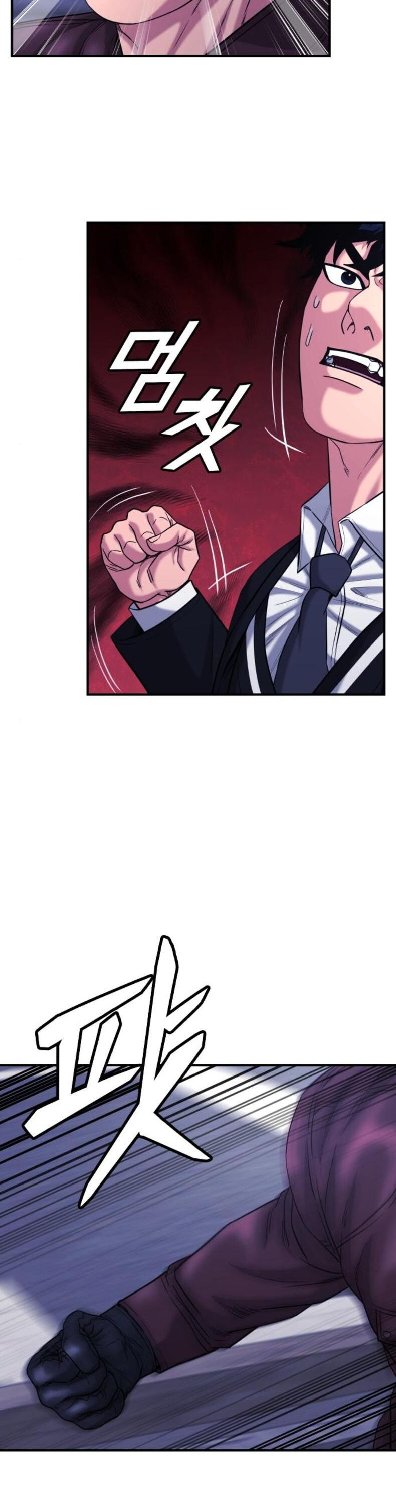 Minh Vương Chap 26 - Next Chap 27