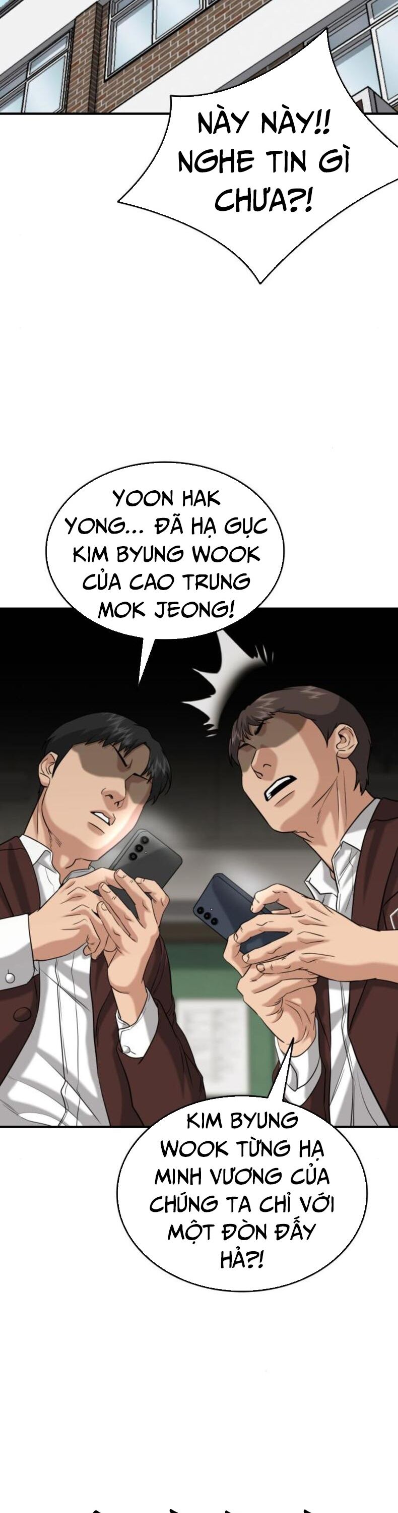 Minh Vương Chap 26 - Next Chap 27