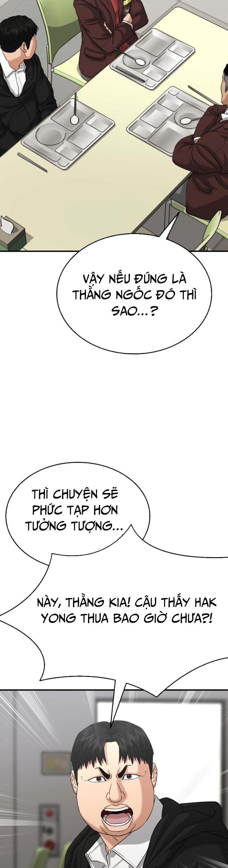 Minh Vương Chap 26 - Next Chap 27