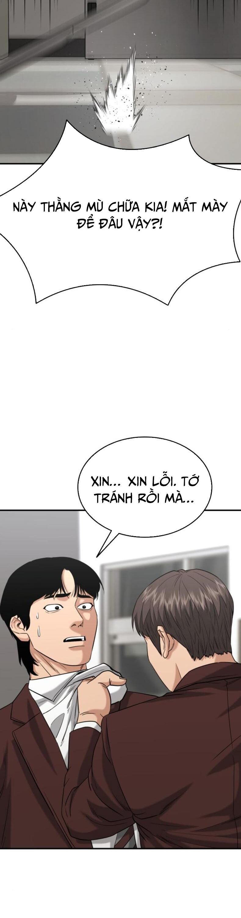 Minh Vương Chap 26 - Next Chap 27