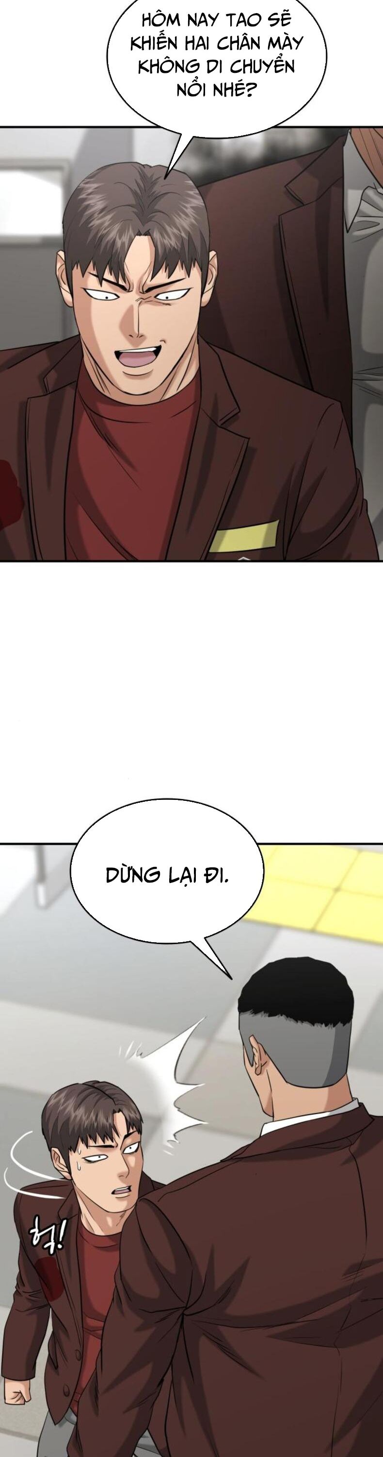 Minh Vương Chap 26 - Next Chap 27