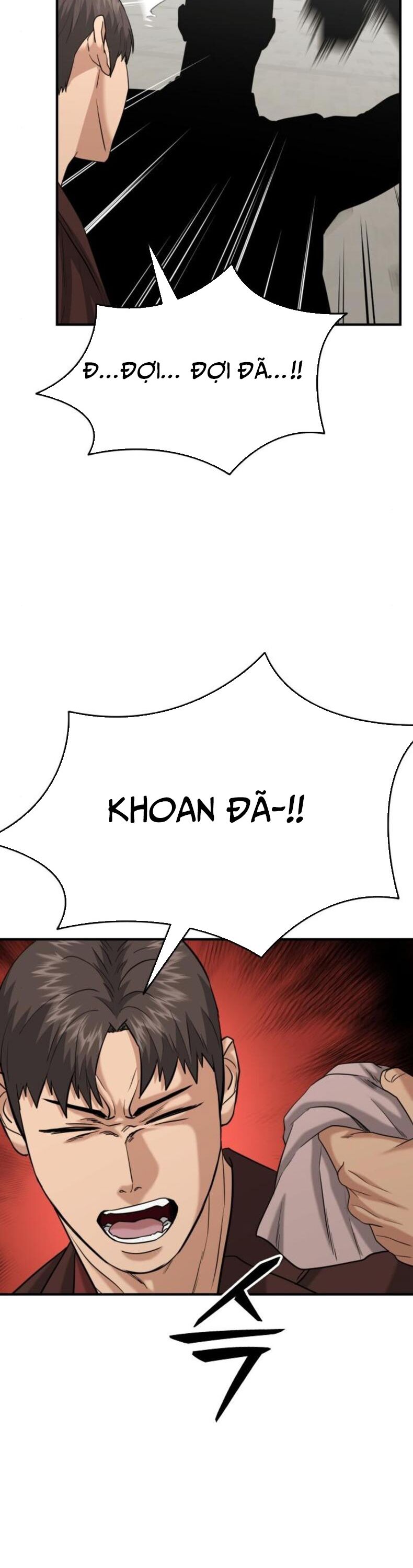 Minh Vương Chap 26 - Next Chap 27