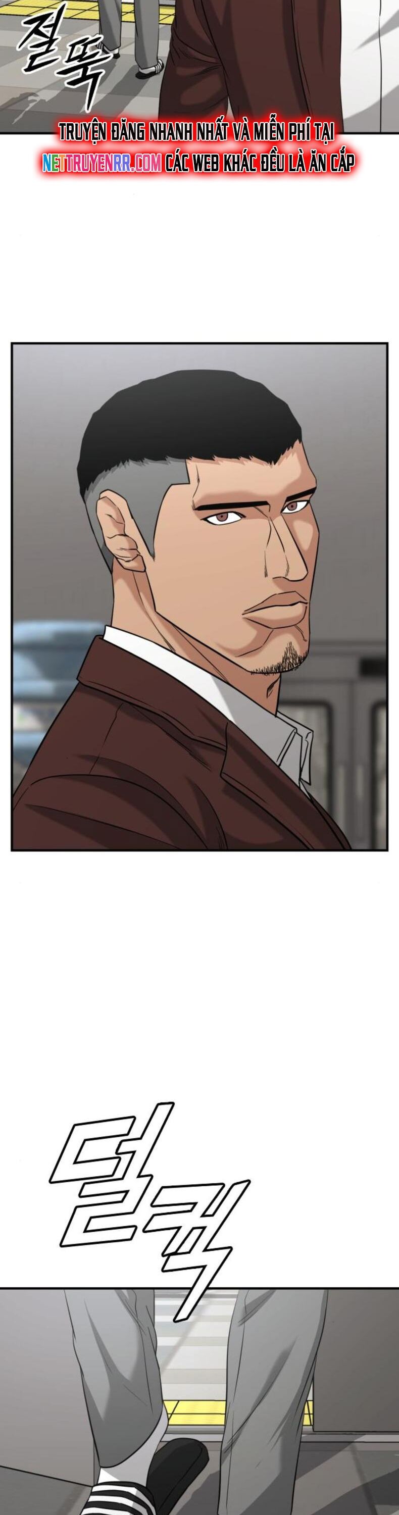 Minh Vương Chap 26 - Next Chap 27