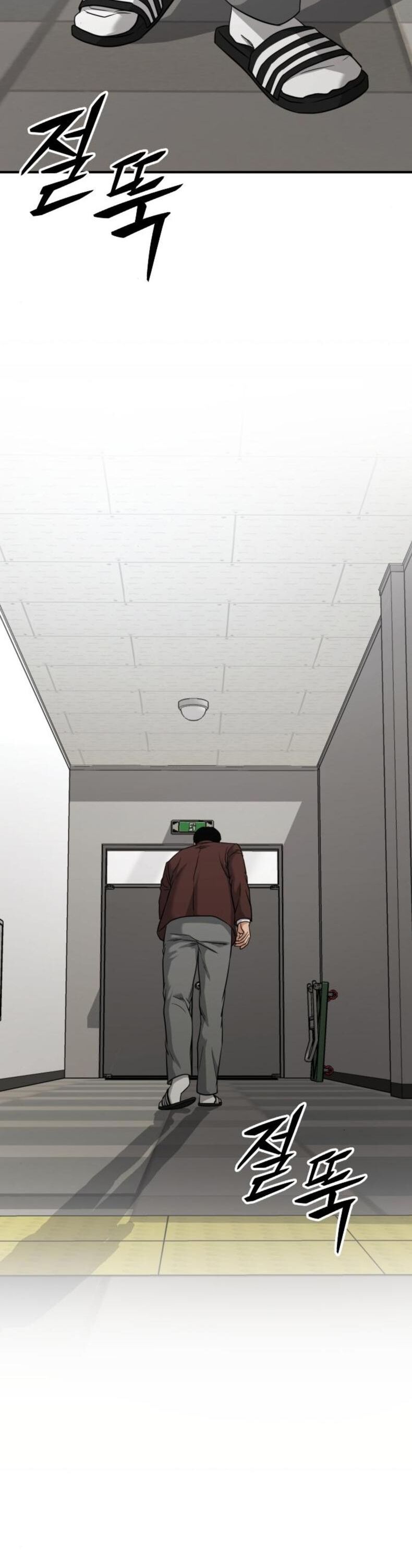 Minh Vương Chap 26 - Next Chap 27